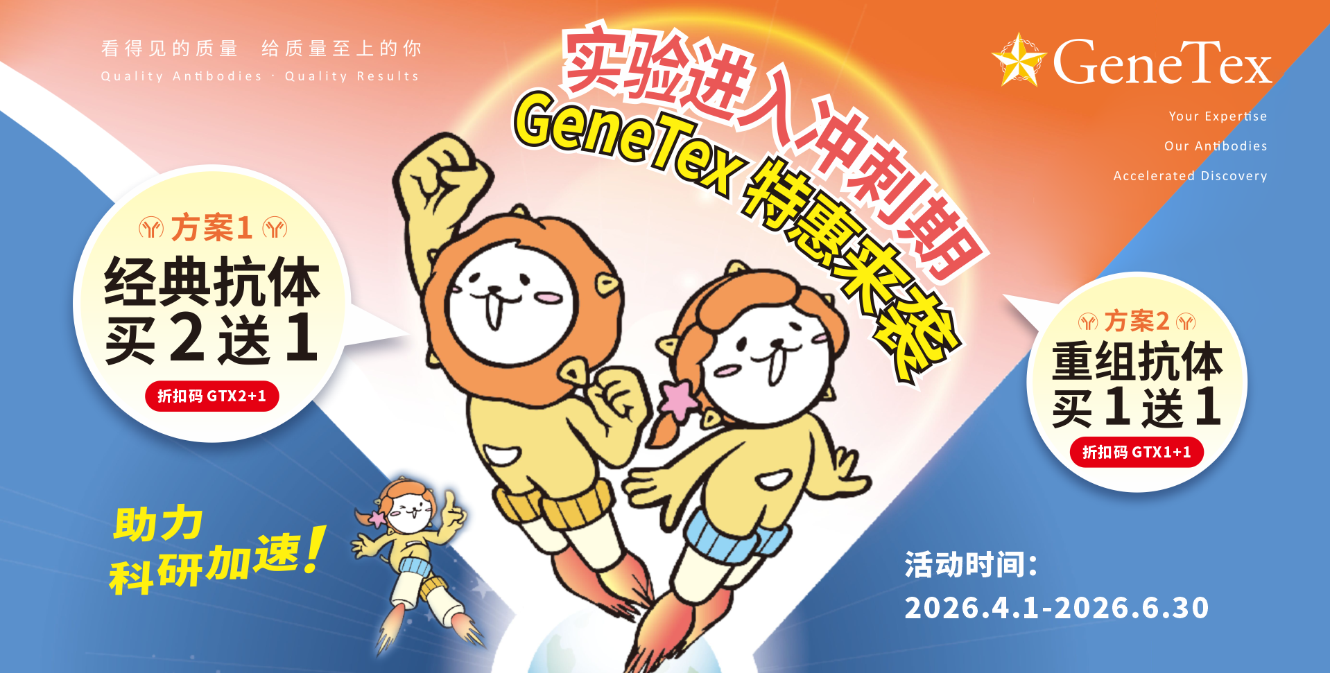 微信图片_20260401134902