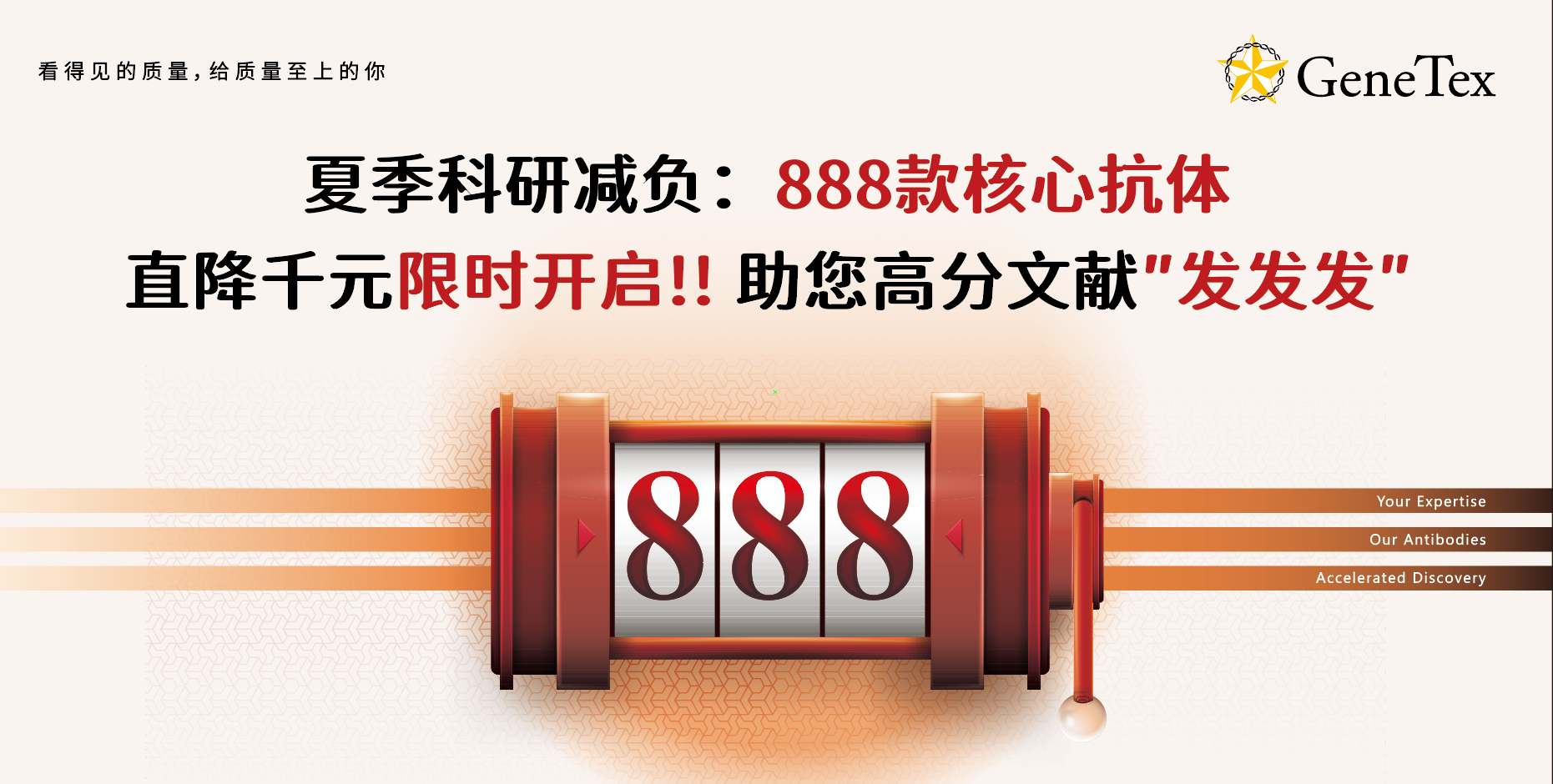 微信图片_20260603171048